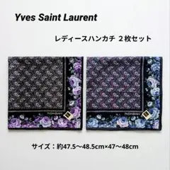 Yves Saint Laurent レディースハンカチ ２枚セット 新品