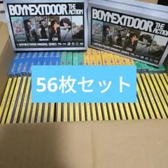 BOYNEXTDOOR CD BOYLIFE THE ACTION 56枚セット