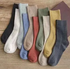 リブ靴下 10足セット 伸縮性 通気性 快適 シンプル 無地 カラフル 秋冬