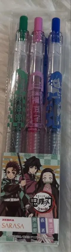 鬼滅の刃 サラサ3本入り
