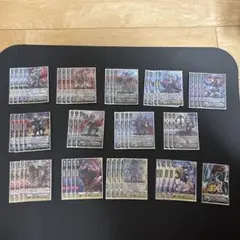 撃退者 レイジングフォーム・ドラゴン デッキ ゲートボール ヴァン