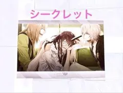 2026年最新】Collar×Malice ランチョンの人気アイテム - メルカリ