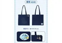 海外限定 ポケモン コーデュロイトートバッグ ヌオーモデル - メルカリ