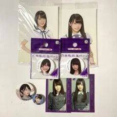 乃木坂46 セブンイレブン限定 まとめ売り