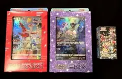 2025年最新】シャイニーコレクション 未開封パックの人気アイテム