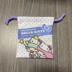 サンリオ　リトルツインスターズ　キキララ　ミニ巾着