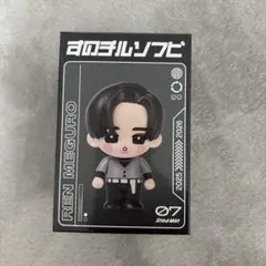 目黒蓮 すのチルソフビ 「Snow Man Dome Tour 2025-20…