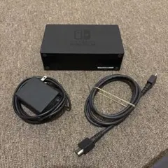 スイッチ　ドックセット　Nintendo Switch