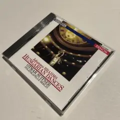 ブラームス:ハンガリー舞曲全集 スウィトナー/ベルリン・シュターツカペレ