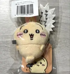 ちいかわ うさぎだらけくじ E賞トンカチ