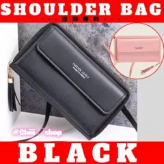 赤字値下　E48　ポシェット［ブラック］財布 ショルダーポーチ 2WAY 長財布
