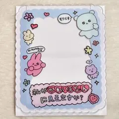 チェゴシム 硬質ケース トレカケース