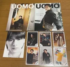 平野紫耀 UOMO 2冊 ウォンジョンヨヘア リーフレット 公式写真 セット