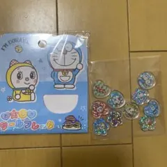 ドラえもん おはじきシールフレーク ￼おすそ分け