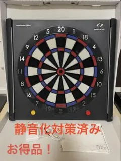 2026年最新】ダーツライブ200Sの人気アイテム - メルカリ