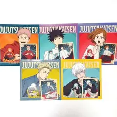 セガラッキーくじ 呪術廻戦 Fun!Fun!Fun! ステッカー フルコンプ