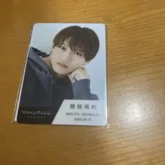 timelesz project タイプロ トレカ 猪俣周杜