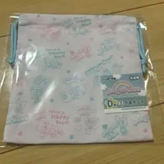 エンジェルブルー　エニマイくじ　D賞③ 巾着ポーチ