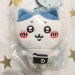 新品 ちいかわ お出かけ楽しみ！な もちっとぷちミニマスコット ハチワレ