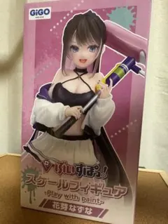 花芽なずな　ぶいすぽっ！スケールフィギュア