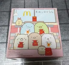 ハッピーセット すみっコぐらし とんかつのマクドナルドレストラン