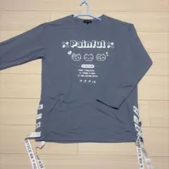 Item thumbnail for item e67ea04a-0916-42e3-be28-030413e9cc54