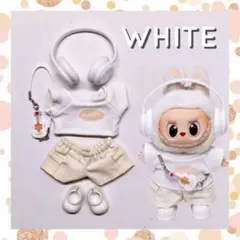 DJ 風 ラブブ ぬい服 6点セット ドール服 着せ替え服 ぬいぐるみ服