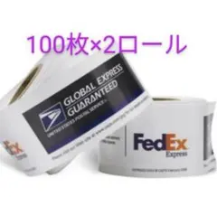 USPS アメリカ郵便公社 FedEX シール ステッカー - メルカリ