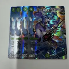 エンドレスフローズンカーニバル ライザのアトリエコラボトレジャー 2