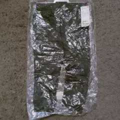 Item thumbnail for item ab48d437-80af-4676-966f-938698707eec