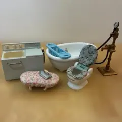 シルバニアファミリー 家具 6点セット 洗濯機 バスタブ トイレ アイロン