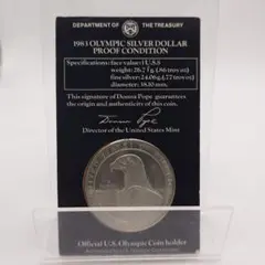 2025年最新】1983 オリンピック 銀貨の人気アイテム - メルカリ