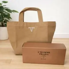 新品 PRADA プラダ ノベルティトートバッグ グリーン 箱付き HZ5