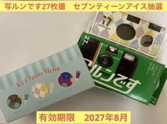 Item thumbnail for item 5e508b1a-4733-4f61-9bc7-6b1afcd1a631