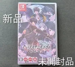 2026年最新】Nightshade / 百花百狼の人気アイテム - メルカリ