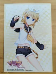 【非売品】鏡音リン VOCALOID　ブロマイド