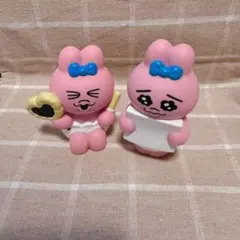 BANDAI おぱんちゅうさぎフレンズ　2種