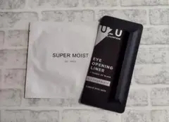 UZU アイライナー&スーパーモイストゲルマスクセット