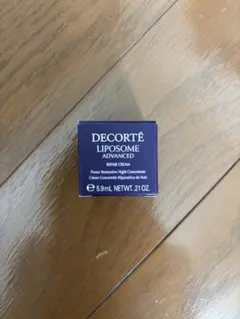 リポソームアドバンスドリペアクリーム　6g×2個　箱から出して発送します