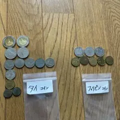 Item thumbnail for item 7c04d120-a9e2-4da0-8ed4-1e5cf8712df4