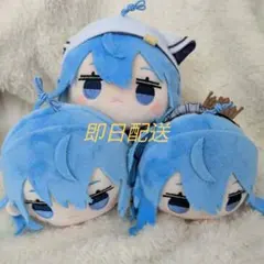 ホロライブ 星街すいせい 寝そべりミニマスコット 全3種セット