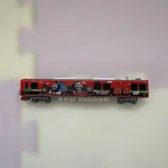 Item thumbnail for item 306b4025-d4e6-49b2-9e9d-af09ffdbaaa2