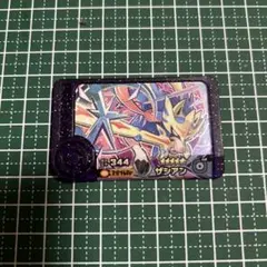 ポケモンフレンダ第三弾　ザシアン ST