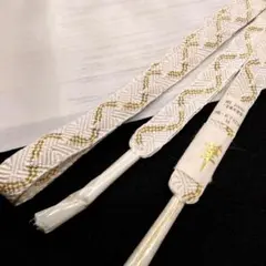 帯締め　礼装用笹波組　 白×金糸 フォーマル　正絹　　　#1565