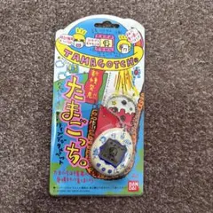 初代　新種発見‼︎たまごっち　白　ホワイト　BANDAIのサムネイル
