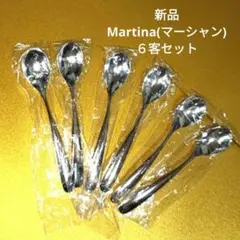 2026年最新】柳宗理Martianの人気アイテム - メルカリ