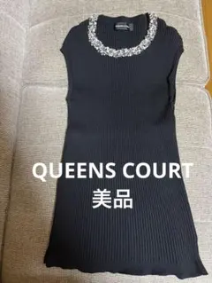 QUEENS COURT ノースリーブ ビジュー装飾 ブラック美品のサムネイル