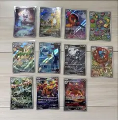 2026年最新】ポケモンカード arの人気アイテム - メルカリ