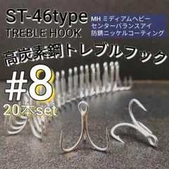 Item thumbnail for item 57737ea9-a189-4d7e-a625-842e3de90cfa