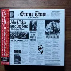 スージー様 リクエスト 2点 まとめ商品